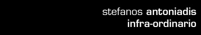 Antoniadis